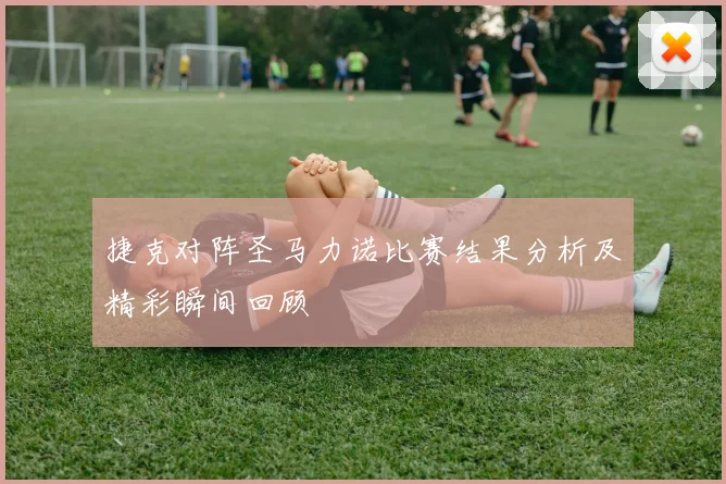 费兰托雷斯：从青训天才到世界足球舞台的闪耀新星